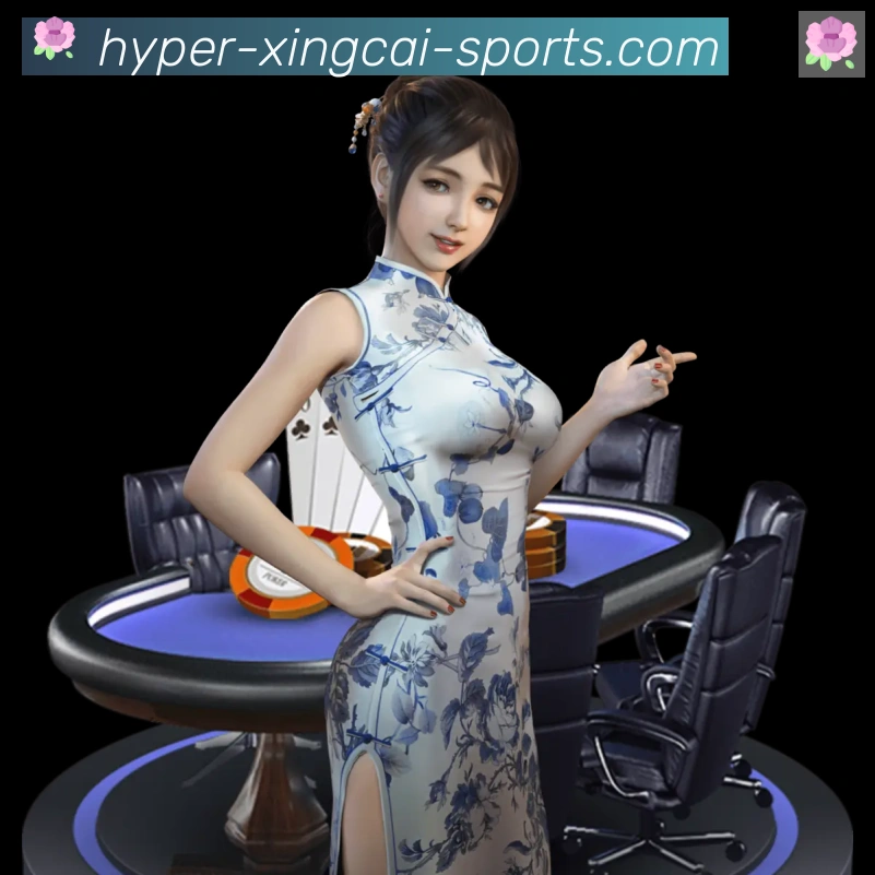 安全合规